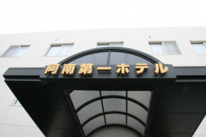 Anan Daiichi Hotel - Vacation STAY 13395v